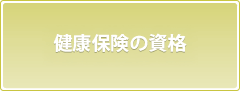 Nی̎i