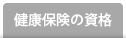 Nی̎i